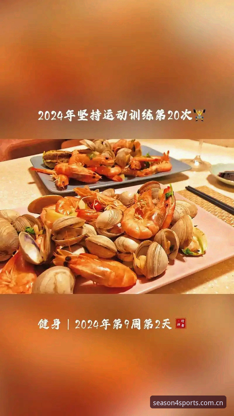 资深用户分享：四季体育中国官网移动端实战体验，深度解析2024运动数据平台